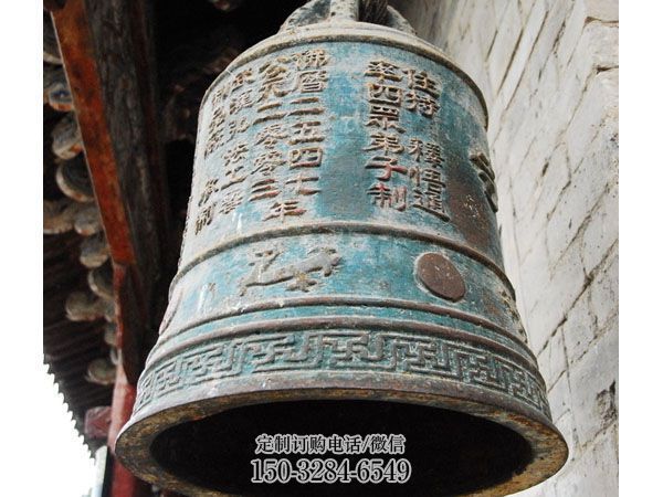 仿古铜钟雕塑-挂式平直形类型