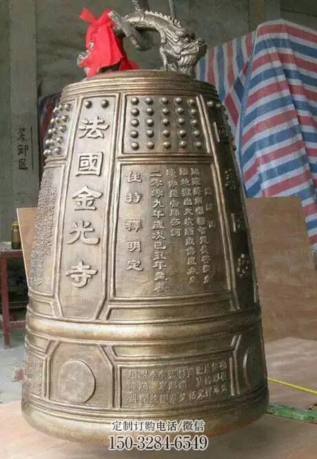 金光寺铜钟雕塑-黄铜材质-平直形钟雕塑