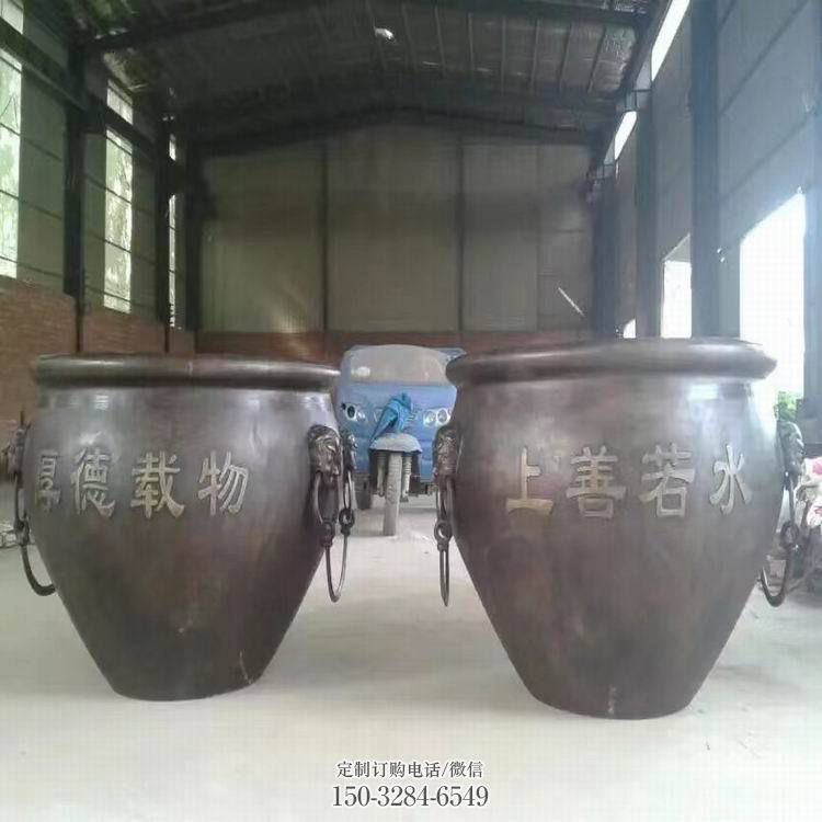 大型铁缸雕塑 大型铁缸雕塑