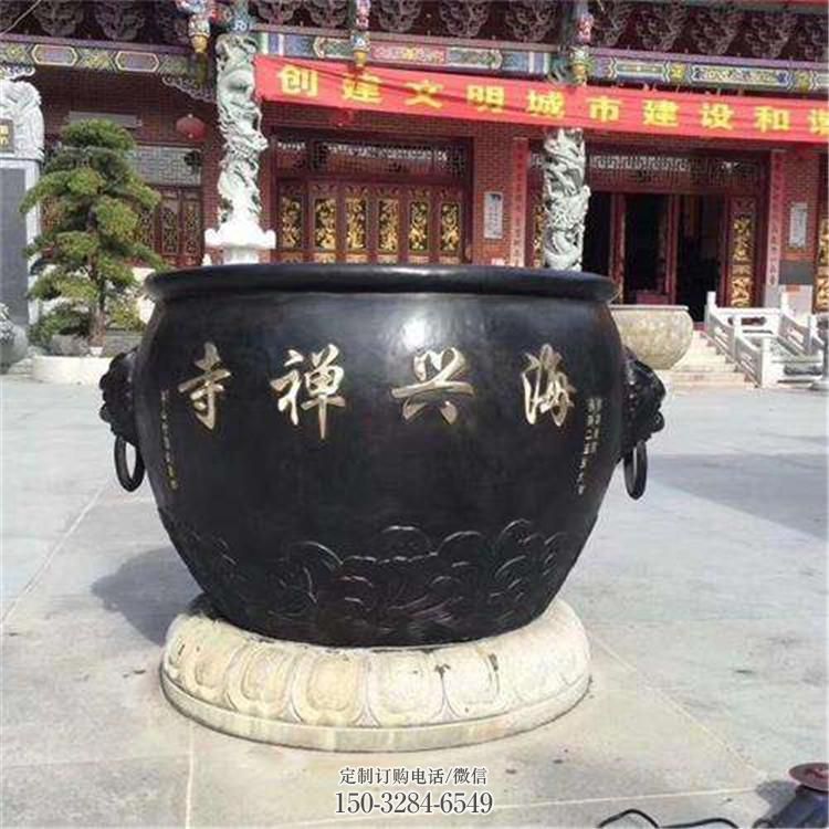 寺院铁缸雕塑 寺院铁缸雕塑