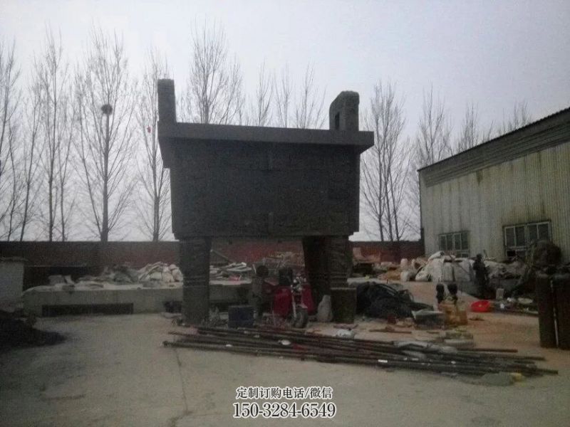 大型铜鼎 铜鼎制作 大型铜鼎 铜鼎制作