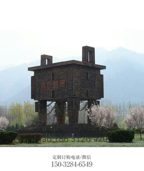 广场铜鼎 景观铜鼎 广场铜鼎 景观铜鼎