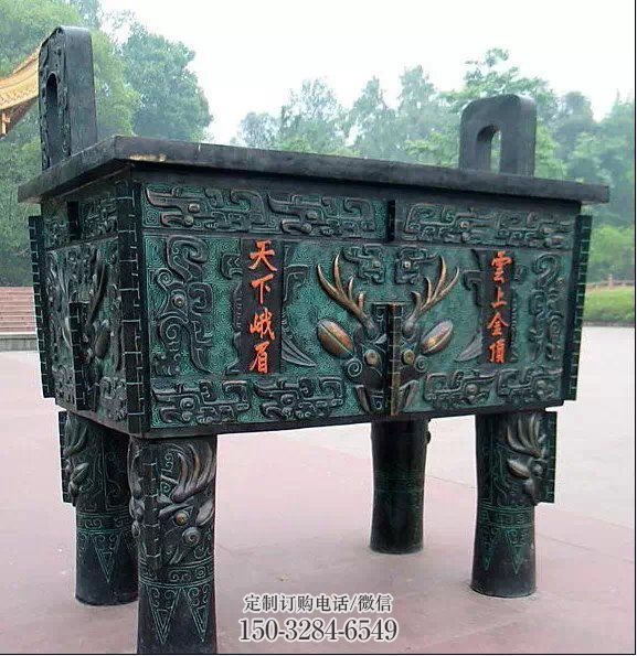 青铜鼎 青铜鼎制作 司母戊铜鼎 青铜鼎 青铜鼎制作 司母戊铜鼎