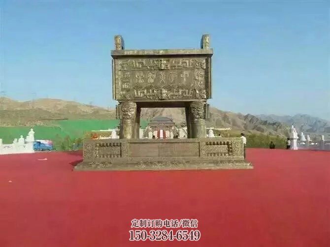铜鼎制作 城市铜鼎