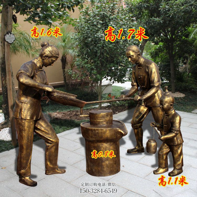 磨浆雕塑,乡村人物小品,玻璃钢农耕人物雕塑 磨浆雕塑,乡村人物小品,玻璃钢农耕人物雕塑